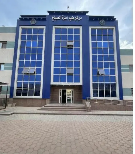 الصحة: تقديم نحو 468 ألف خدمة طبية بالمنشآت الصحية في محافظة السويس خلال عام 2025