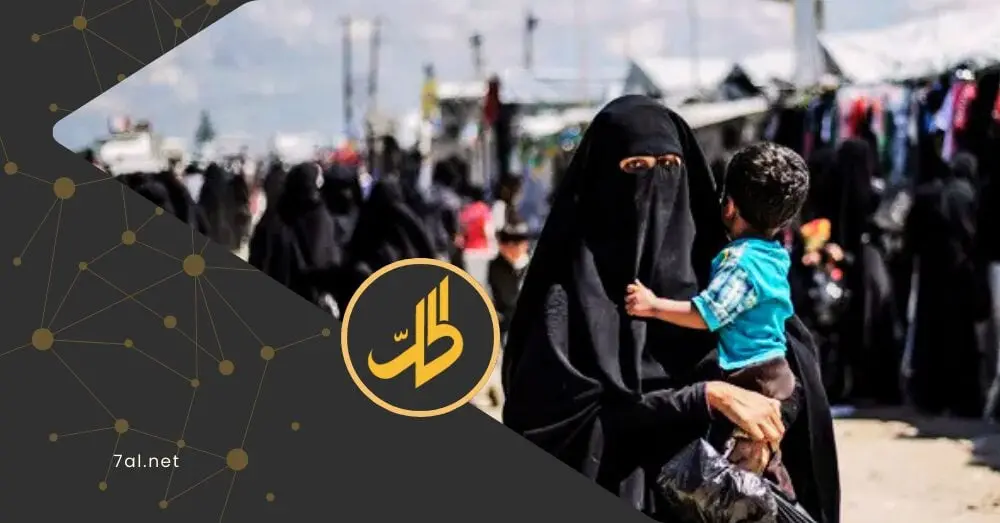 منظمات إنسانية: التدهور الأمني يوقف خدمات إغاثية في مخيم الهول