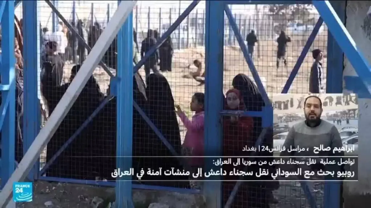 إلى أين وصلت جهود العراق لإقناع الدول الأوروبية باسترداد مواطنيها المتهمين بالانتماء إلى داعش؟