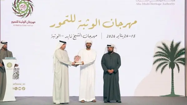 زهرة الخليج - «مهرجان الوثبة للتمور» يوزع جوائزه على الفائزين في دورته الثالثة