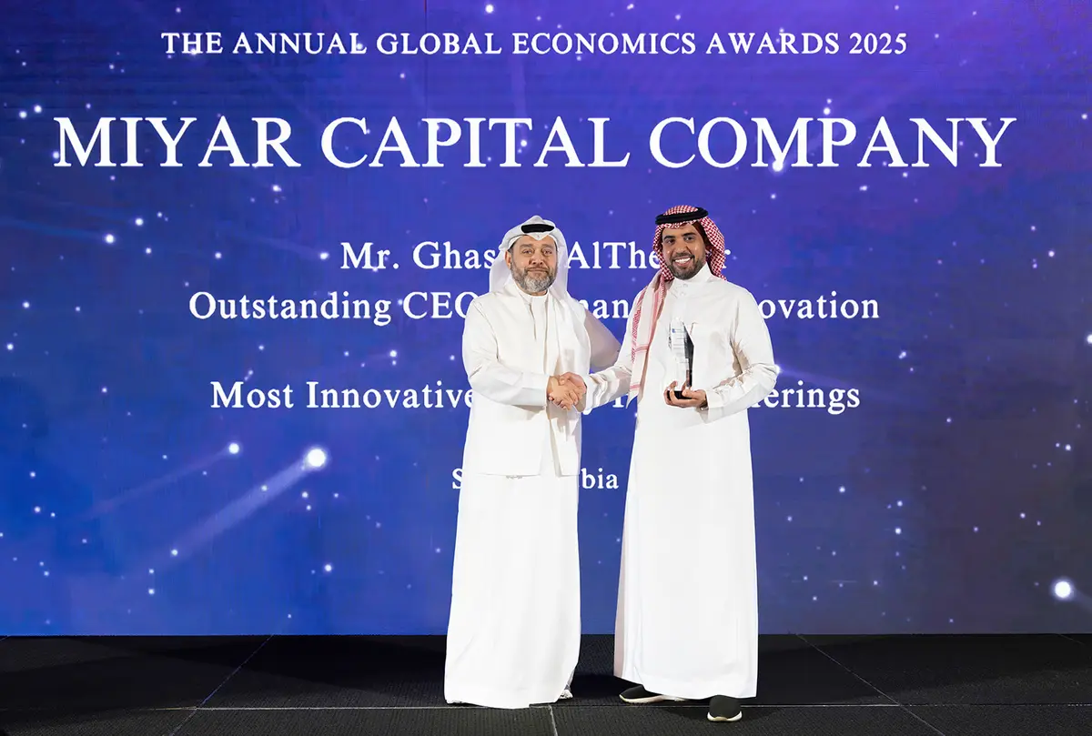 معيار المالية: السيولة والأساسيات توجه الاستثمار.. وربح معيار مرتبط بأرباح المستثمر