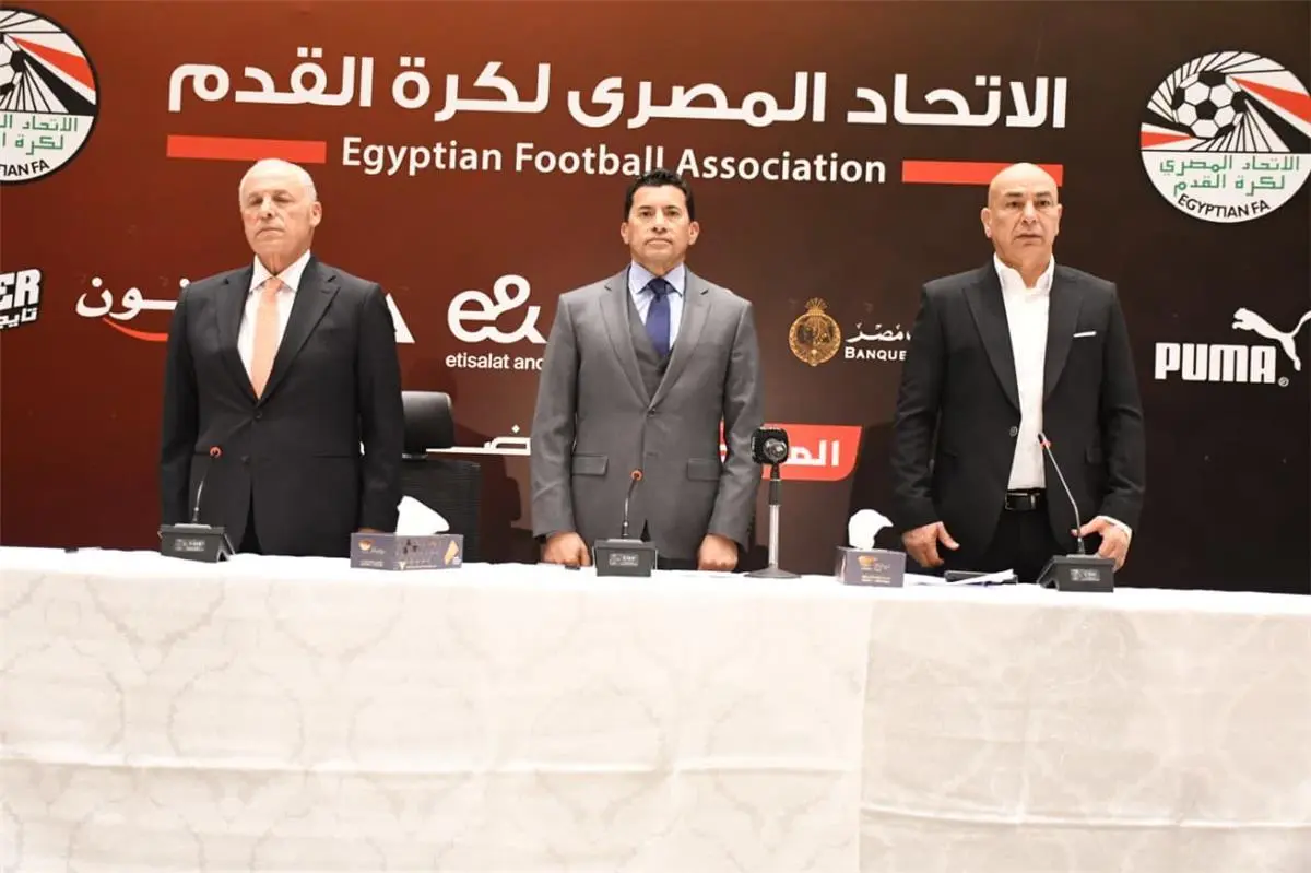 اتحاد الكرة يكشف مفاجآة بشان عقد حسام حسن.. وتفاصيل معسكر يونيو قبل كأس العالم
