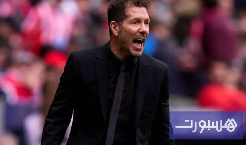 سيميوني يبرر احتفاله بهدف أتلتيكو - هسبورت