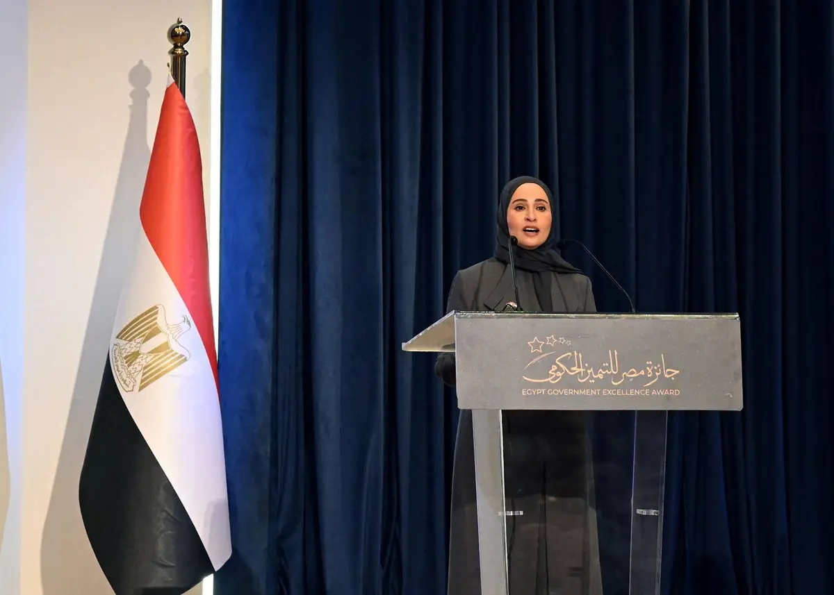 وزيرة التطوير الحكومي الإماراتية: مصر والإمارات شراكة استراتيجية لصناعة التميز الحكومي - أموال الغد