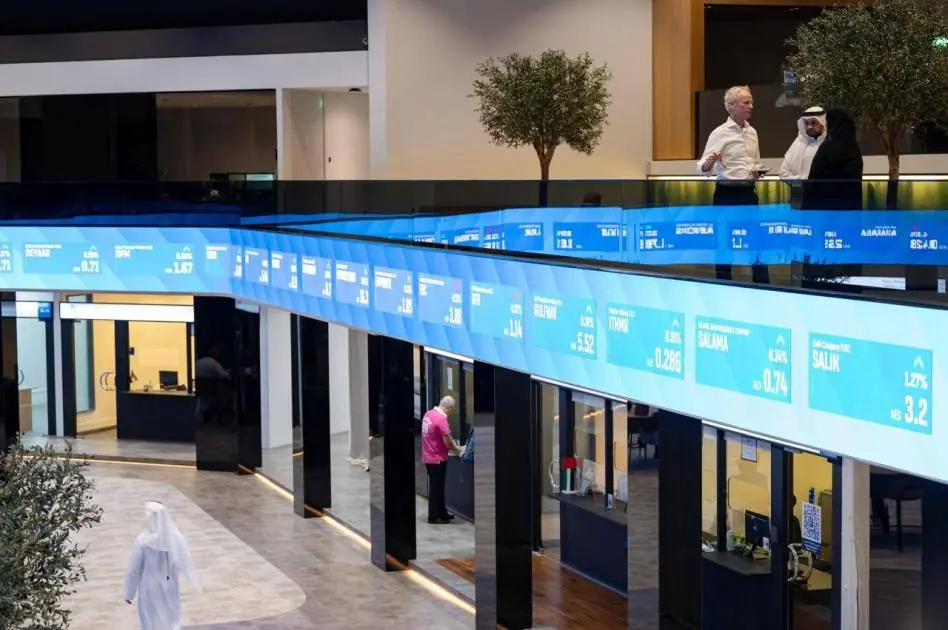 أسهم البنوك والعقار تضغط على أسواق الإمارات