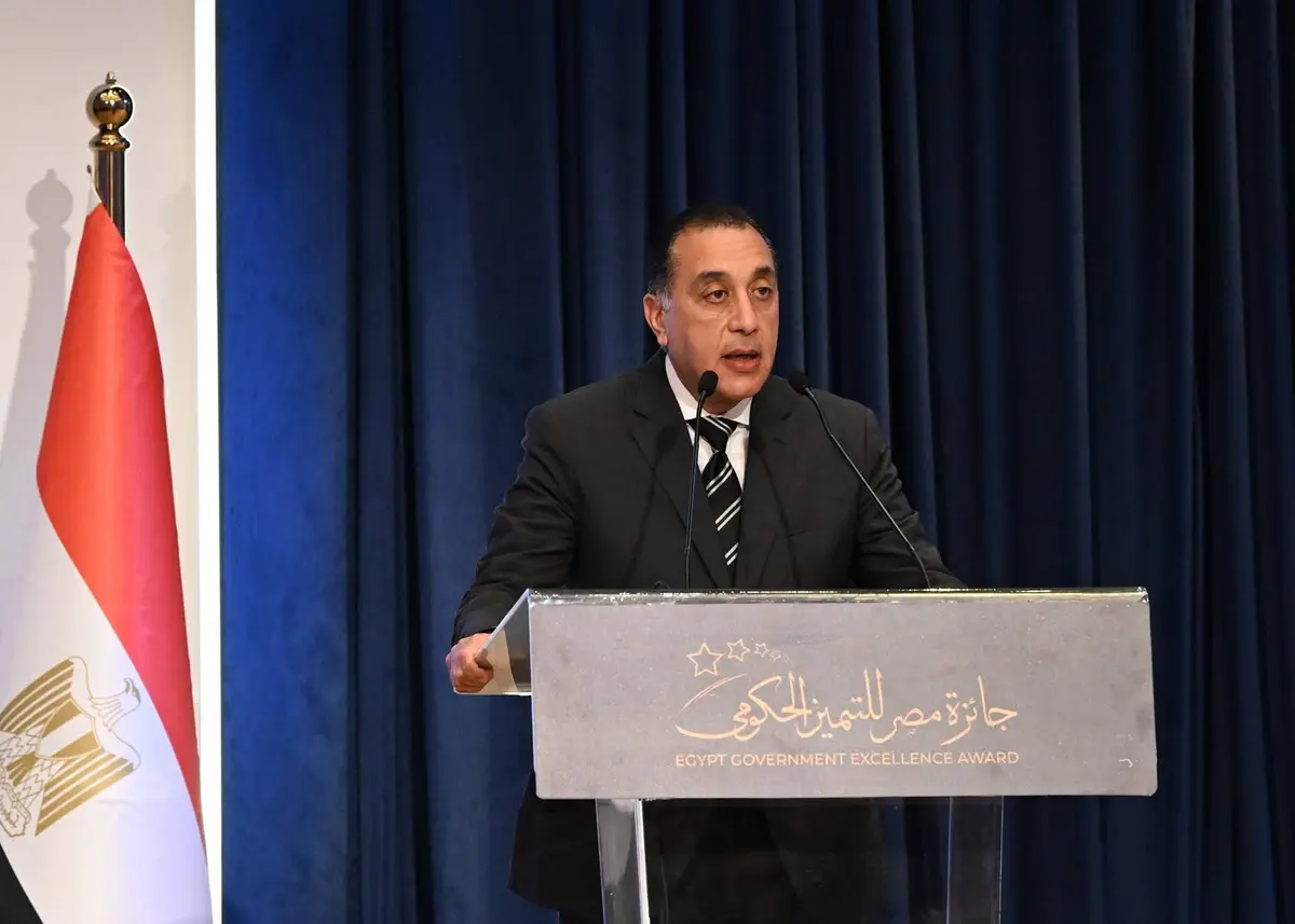 مدبولي: التميز الحكومي مسار عمل مستدام ولا إصلاح اقتصادي دون إصلاح إداري - أموال الغد
