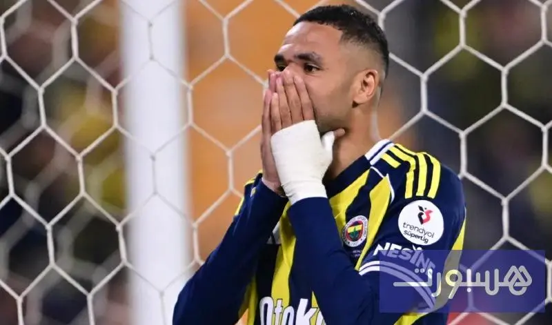 كيليني يؤكد فشل مفاوضات انتقال النصيري إلى يوفنتوس ويكشف الأسباب - هسبورت