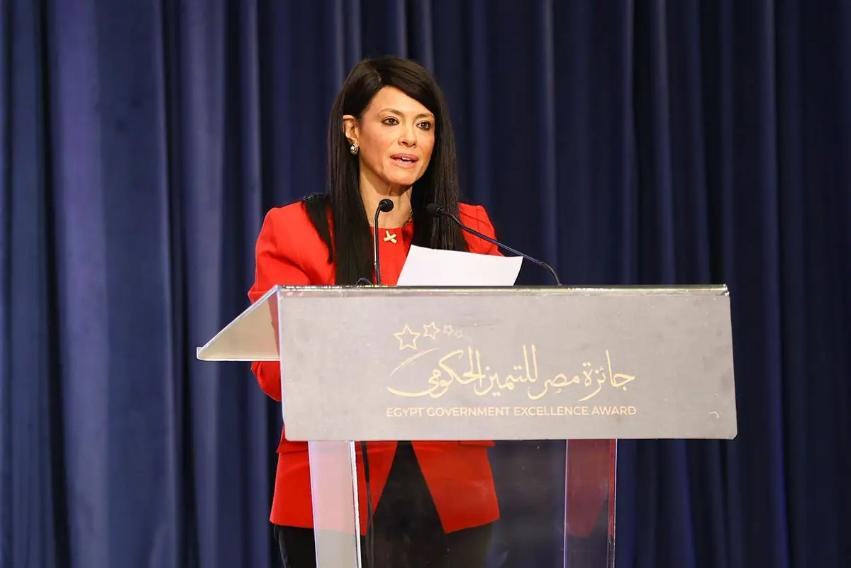 المشاط: استحداث فئة المديريات الصحية ضمن جائزة التميز الحكومي بدءًا من دورة 2026 - أموال الغد