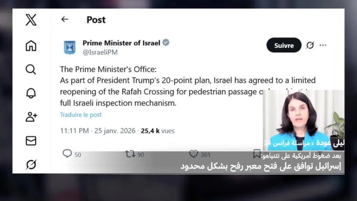 بعد ضغوظ أمريكية على نتنياهو.. إسرائيل توافق على فتح معبر رفح بشكل محدود