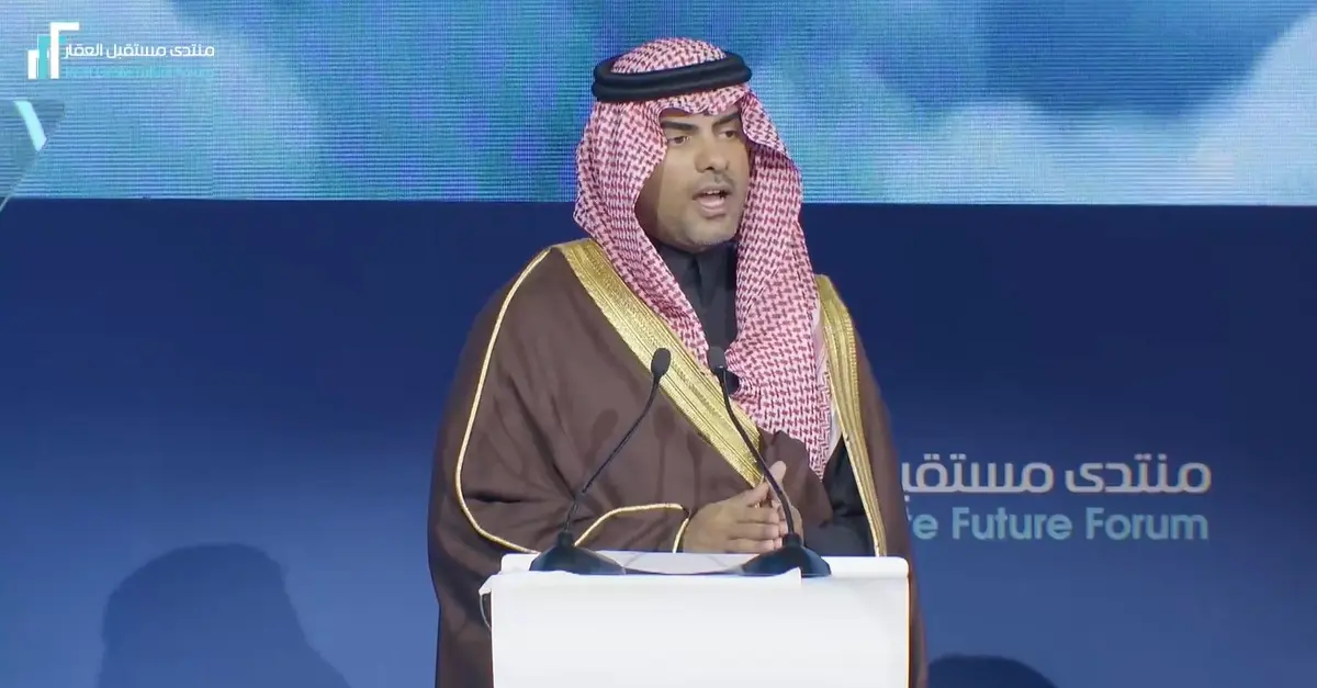 «الحماد»: «مستقبل العقار» منصة عالمية تجاوز تفاعلها 450 مليون مشاهدة