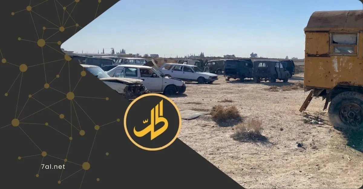 مساكن ضباط مدينة الضمير: منطقة “آمنة” اسميا.. وسرقات بلا رادع