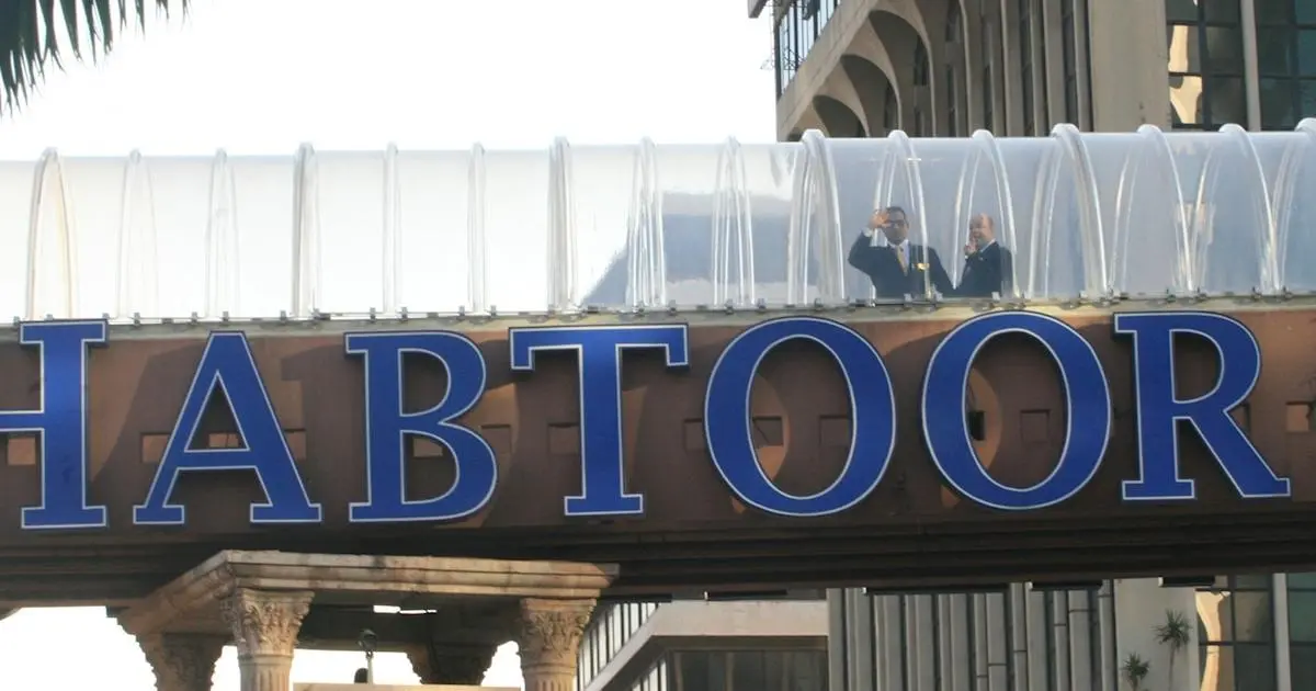 مجموعة "الحبتور" الإماراتية: خسرنا 1.7 مليار دولار في لبنان