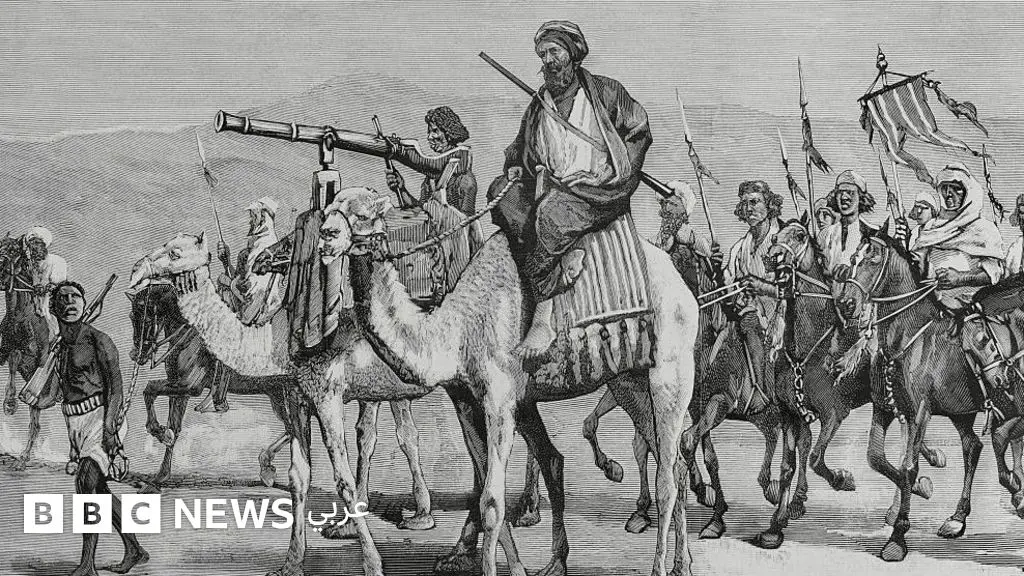 الثورة المهدية في السودان: كيف انتصرت ولماذا سقطت؟ - BBC News عربي