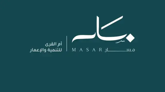«مسار» تفسخ عقد بيع قطعة أرض بقيمة 246.9 مليون ريال