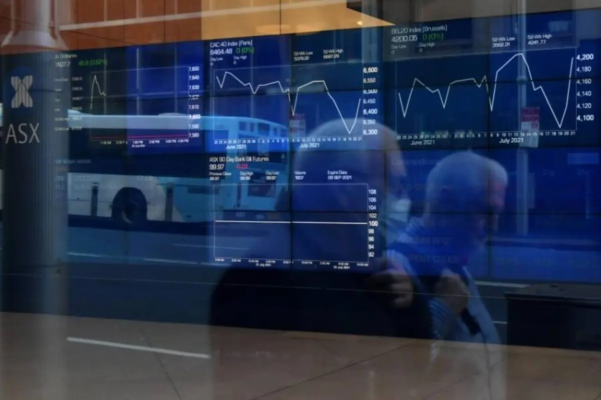 هاشتاق عربي - البنك الدولي: الأسواق الناشئة تواجه مشاكل هيكلية ونظامية