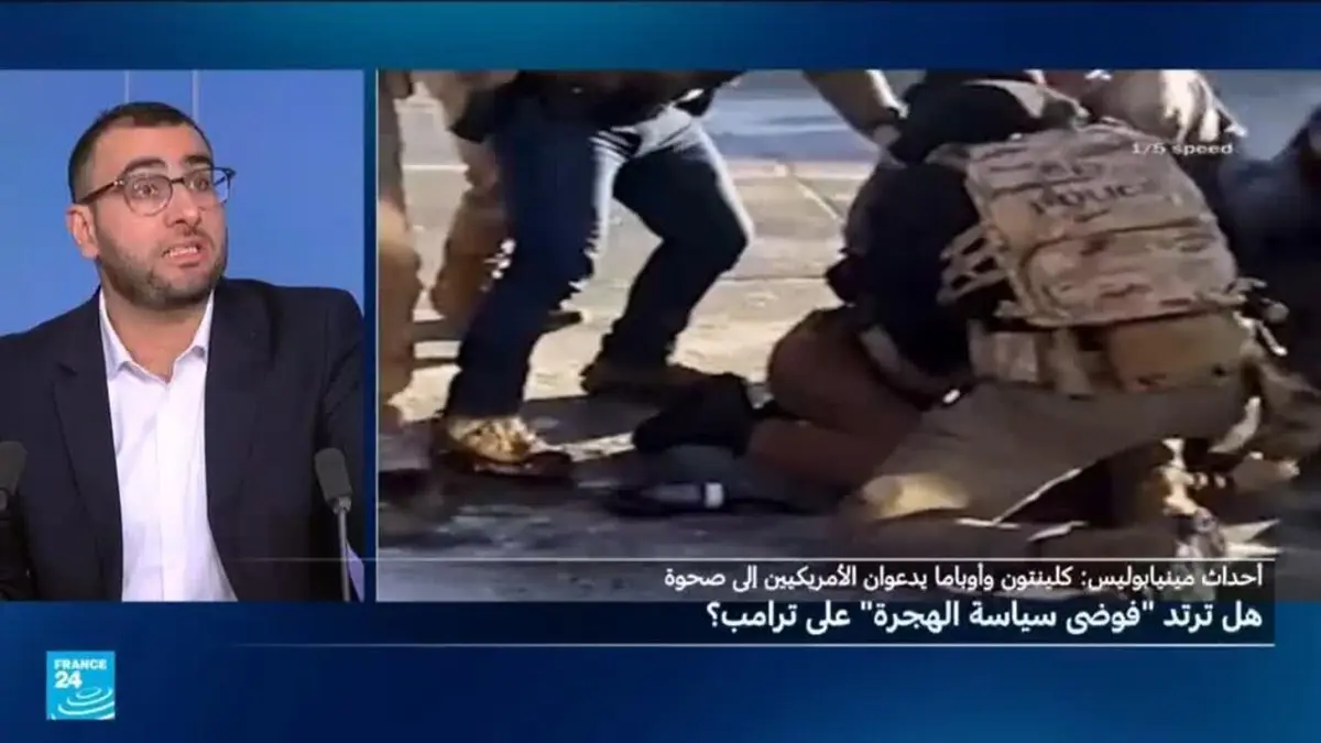 أحداث مينيابوليس: هل ترتد "فوضى سياسة الهجرة" على ترامب؟