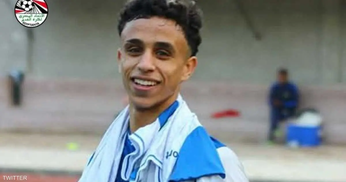 وفاة لاعب مصري شاب بعد تدخل قوي داخل الملعب
