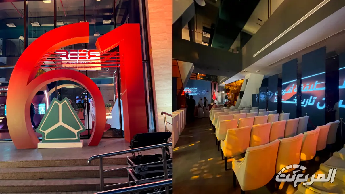 الريف للتجارة والصناعة تعزز مكانتها بافتتاح فرع جديد