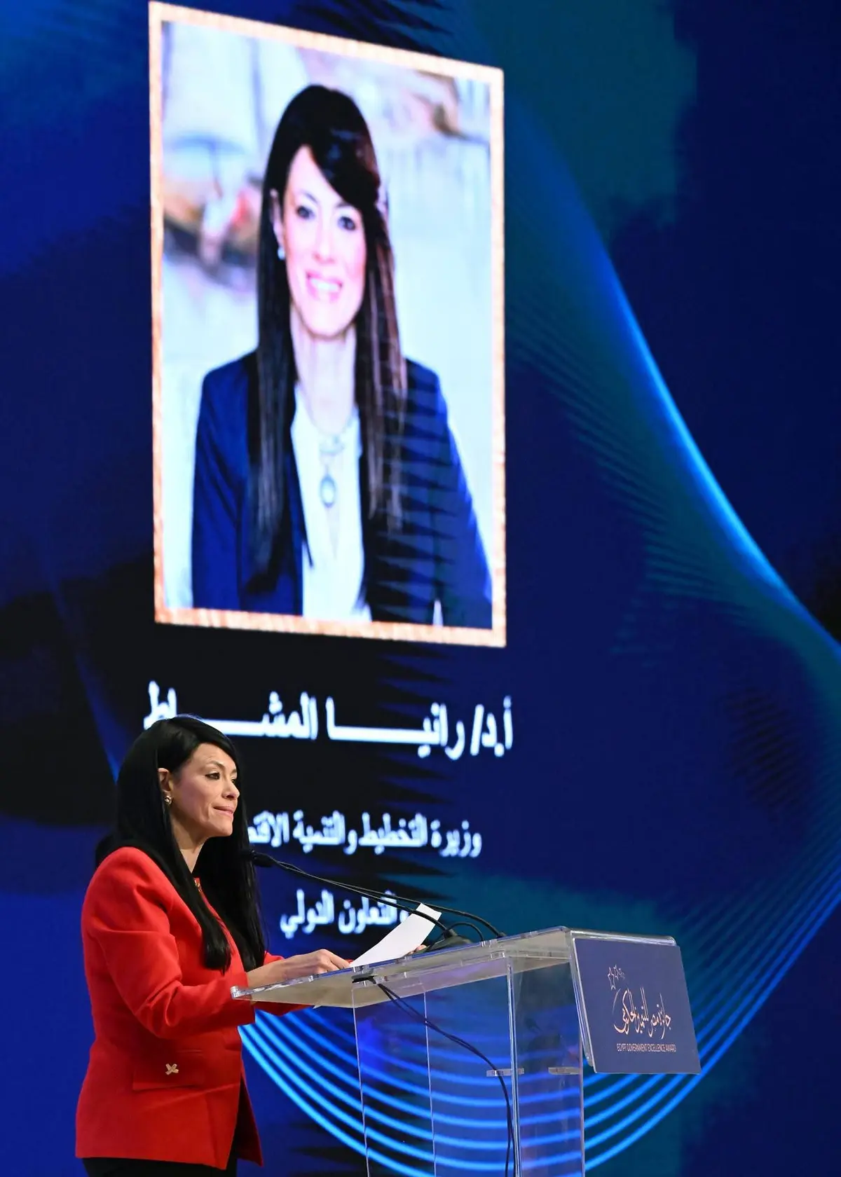 المشاط: الرئيس السيسي أكد أن الاستثمار بقدرات المواطن هو السبيل لبناء دولة قوية وحديثة - أموال الغد
