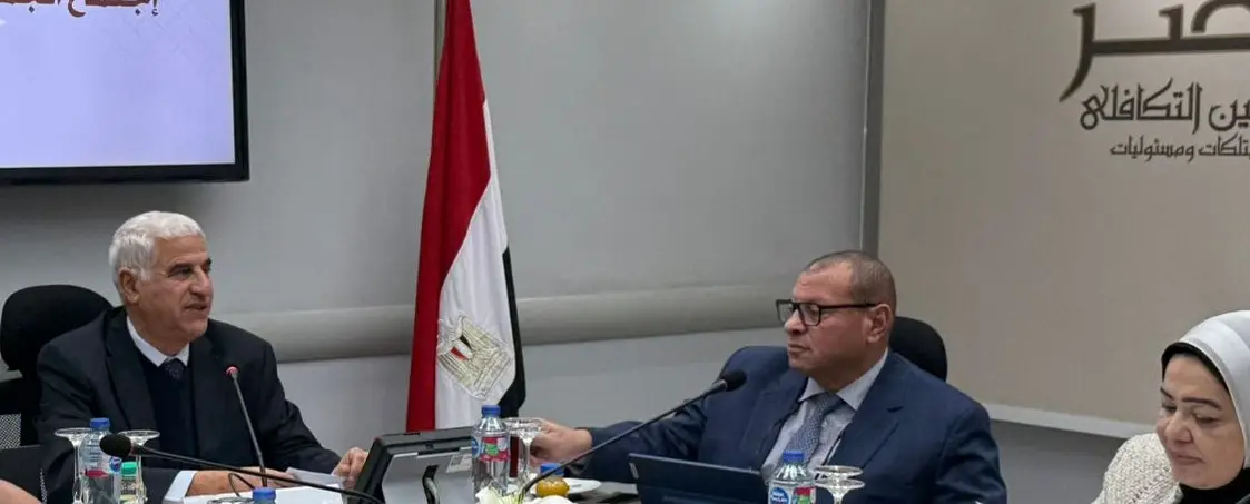 مصر للتأمين التكافلي ممتلكات ترفع رأسمالها المرخص به لملياري جنيه وتجدد لمجلس إدارتها - أموال الغد