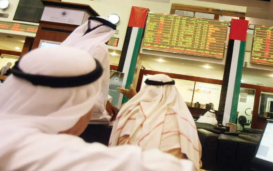 مؤشر سوق أبوظبي يتراجع هامشيًا وسط تداولات بقيمة 1.26 مليار درهم - أموال الغد