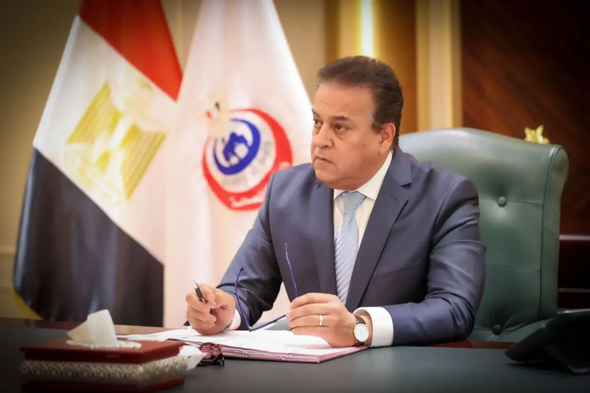 «الصحة» تسدد 1.7 مليار جنيه من مستحقات شركات الأدوية والمستلزمات الطبية لهيئة الشراء الموحد