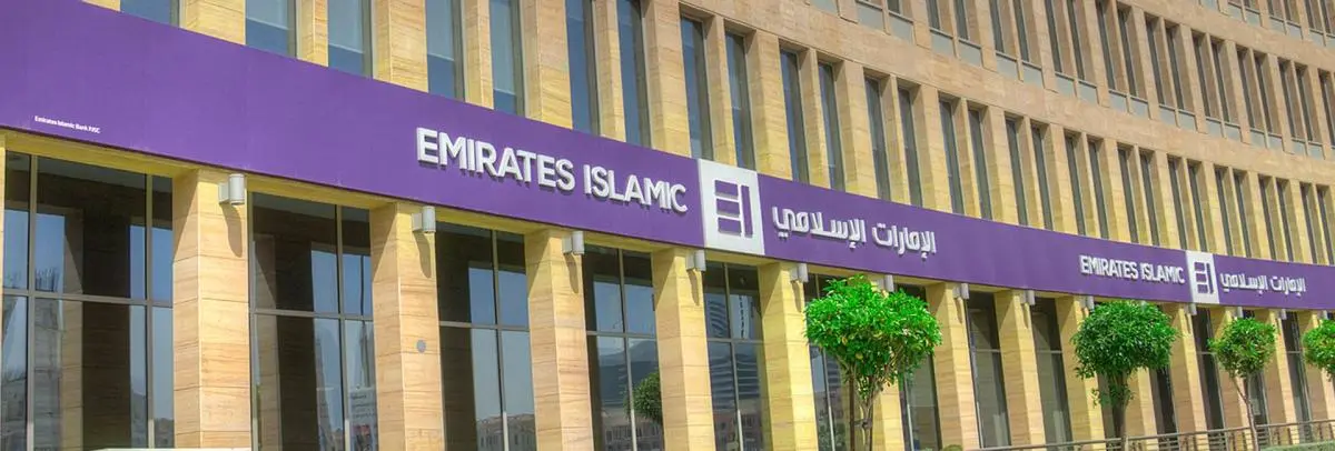 أرباح «الإمارات الإسلامي» تقفز 19% إلى 3.3 مليار درهم