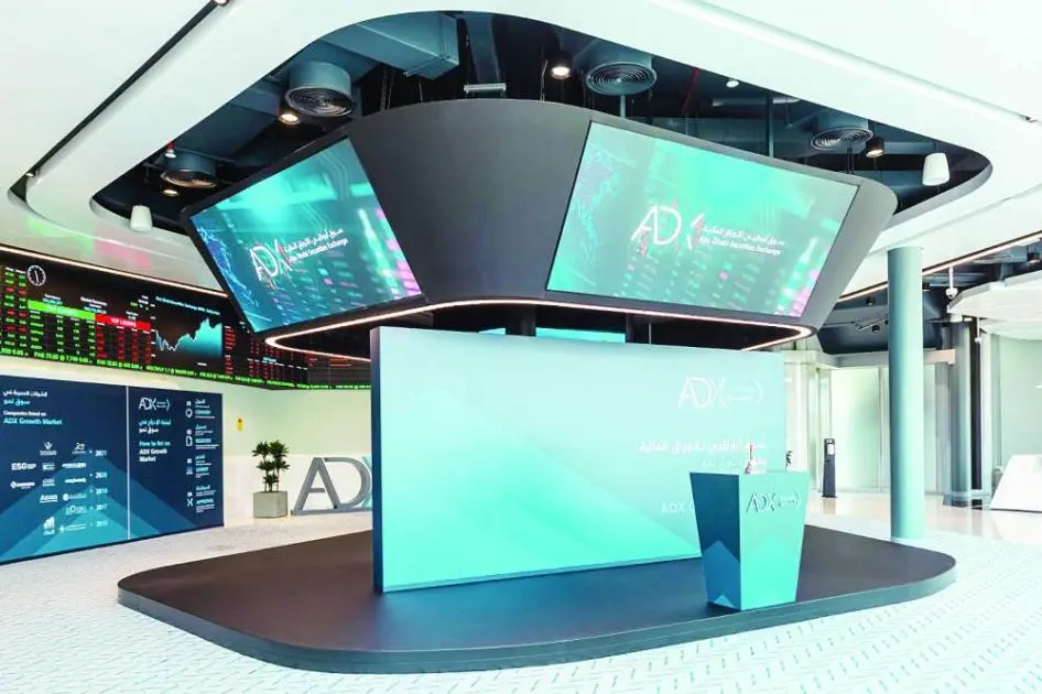 أسهم الإمارات تقلّص خسائرها بدعم مشتريات انتقائية