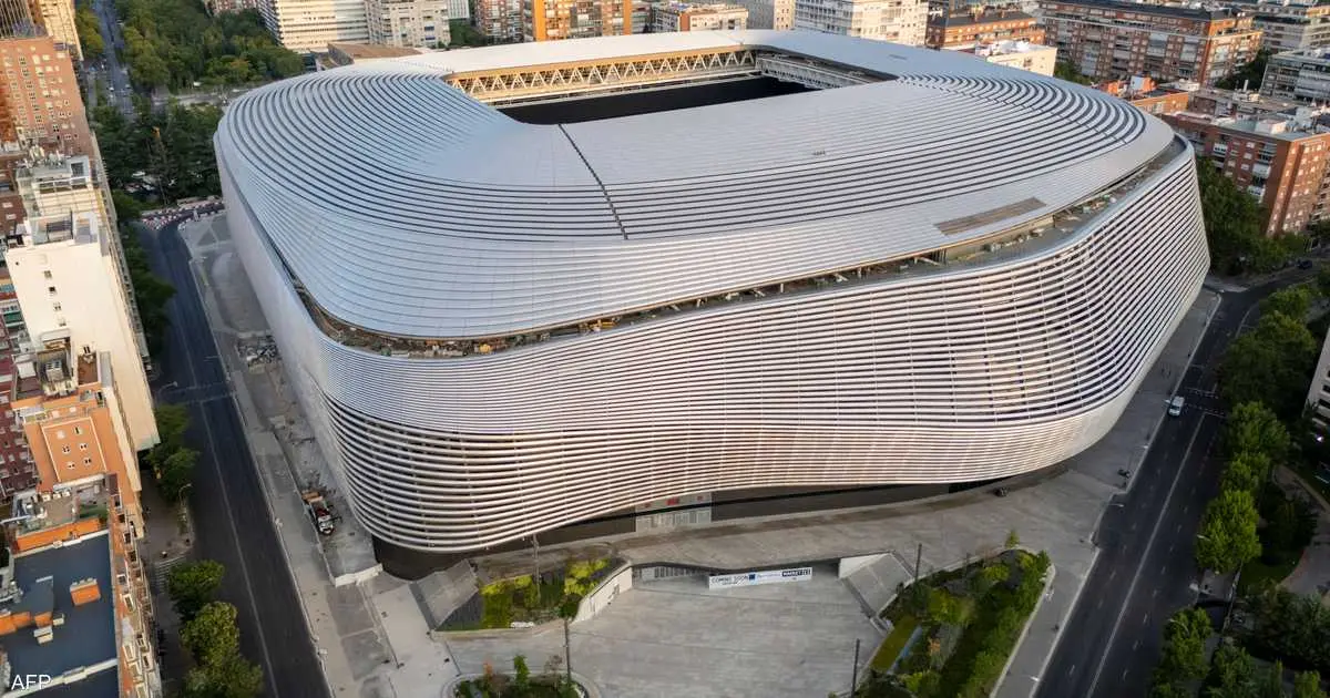 الاتحاد الإسباني يكشف الدولة التي ستحتضن نهائي مونديال 2030