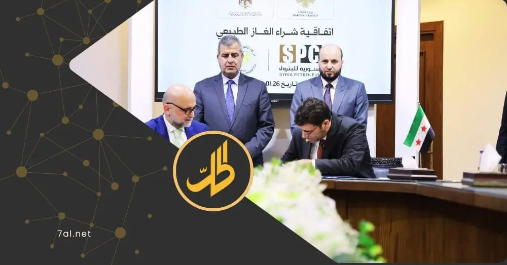 سوريا تستورد الغاز الأردني لزيادة إنتاج الكهرباء وخفض العجز