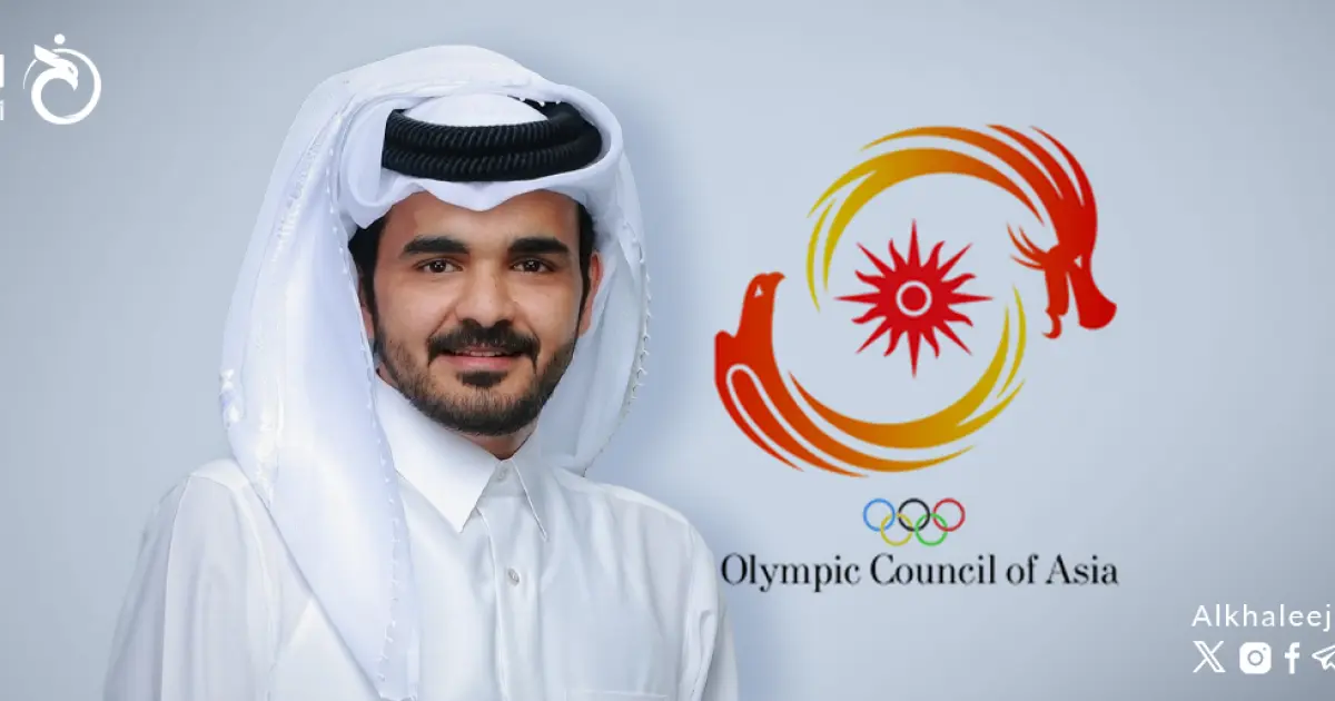 بسجل إنجازاته.. الرياضة الآسيوية تراهن على تجربة الشيخ جوعان