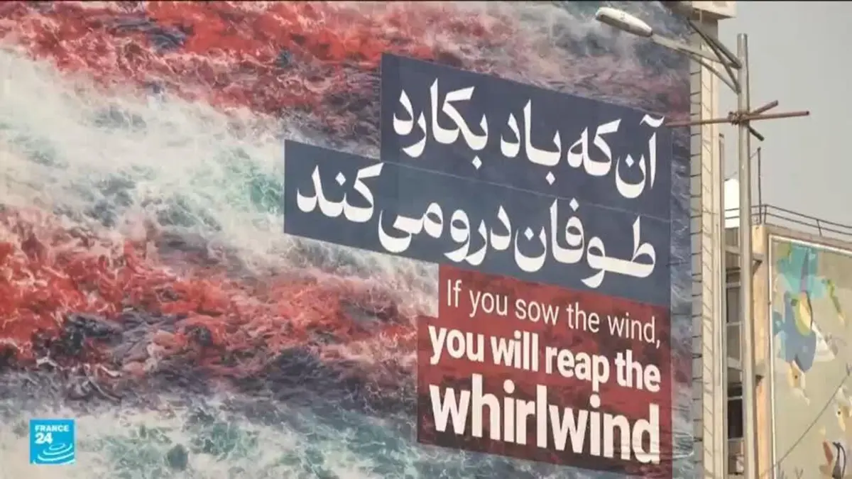 وسط تهديدات أمريكية.. إيران تؤكد امتلاك قدرات "استثنائية" للدفاع عن النفس