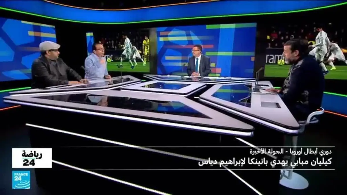 رياضة 24 - مبابي يشعل دوري أبطال أوروبا.. يسجل على طريقة بانينكا ويهدي الهدف للمغربي دياز