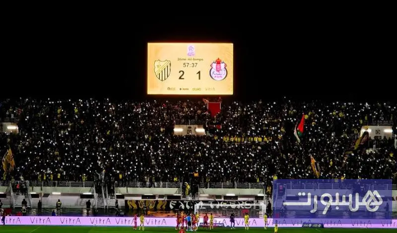 "فاطال تايغرز" تشيد بروح التلاحم - هسبورت