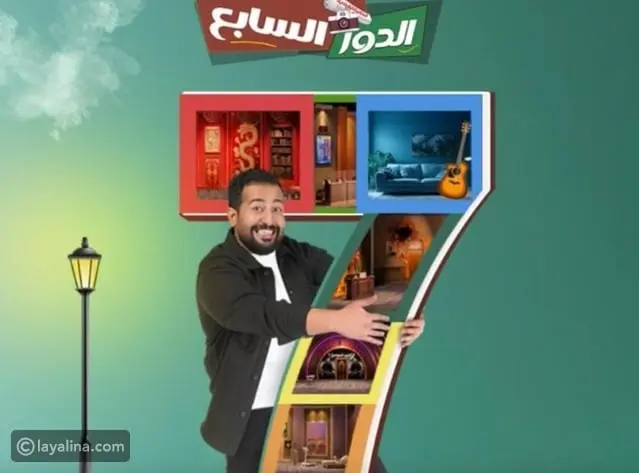تمديد عرض مسرحية الدور السابع بموسم الرياض بعد إقبال جماهيري واسع