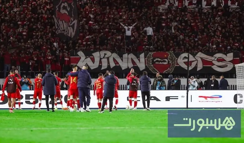 غليان بسبب عملية بيع تذاكر الوداد - هسبورت