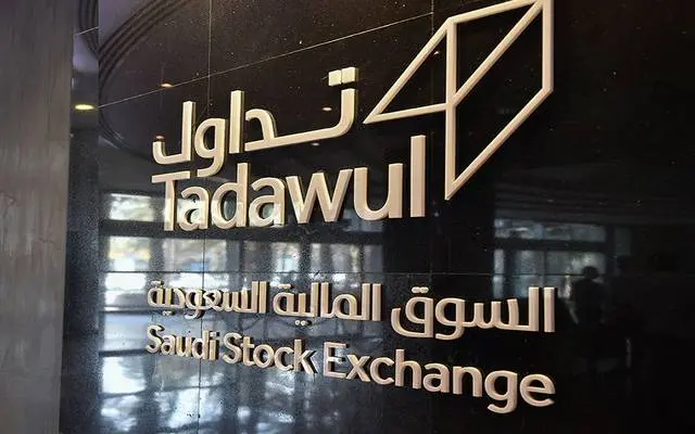 مؤشر «تاسي» يغلق على ارتفاع هامشي بدعم تحسن السيولة وتباين أداء القطاعات - أموال الغد