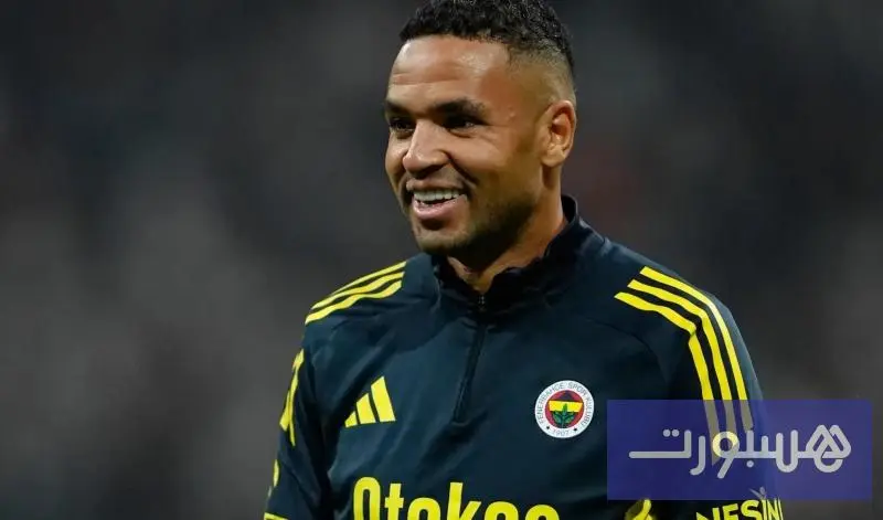 تيديسكو: النصيري باق مع فنربخشة - هسبورت