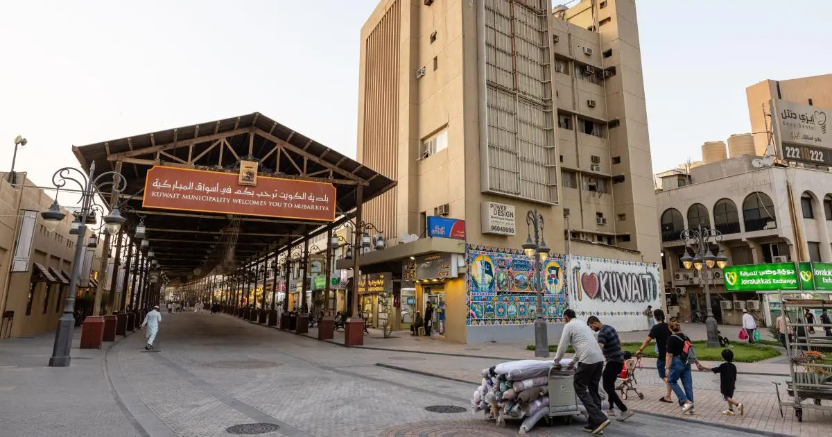 الكويت.. اليونسكو تدرس إدراج المباركية والأحمدي ضمن التراث العالمي