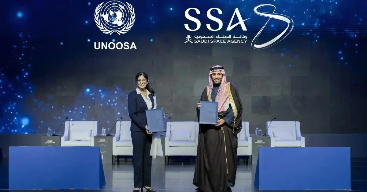 مذكرة سعودية أممية للتعاون في الاستخدام السلمي للفضاء