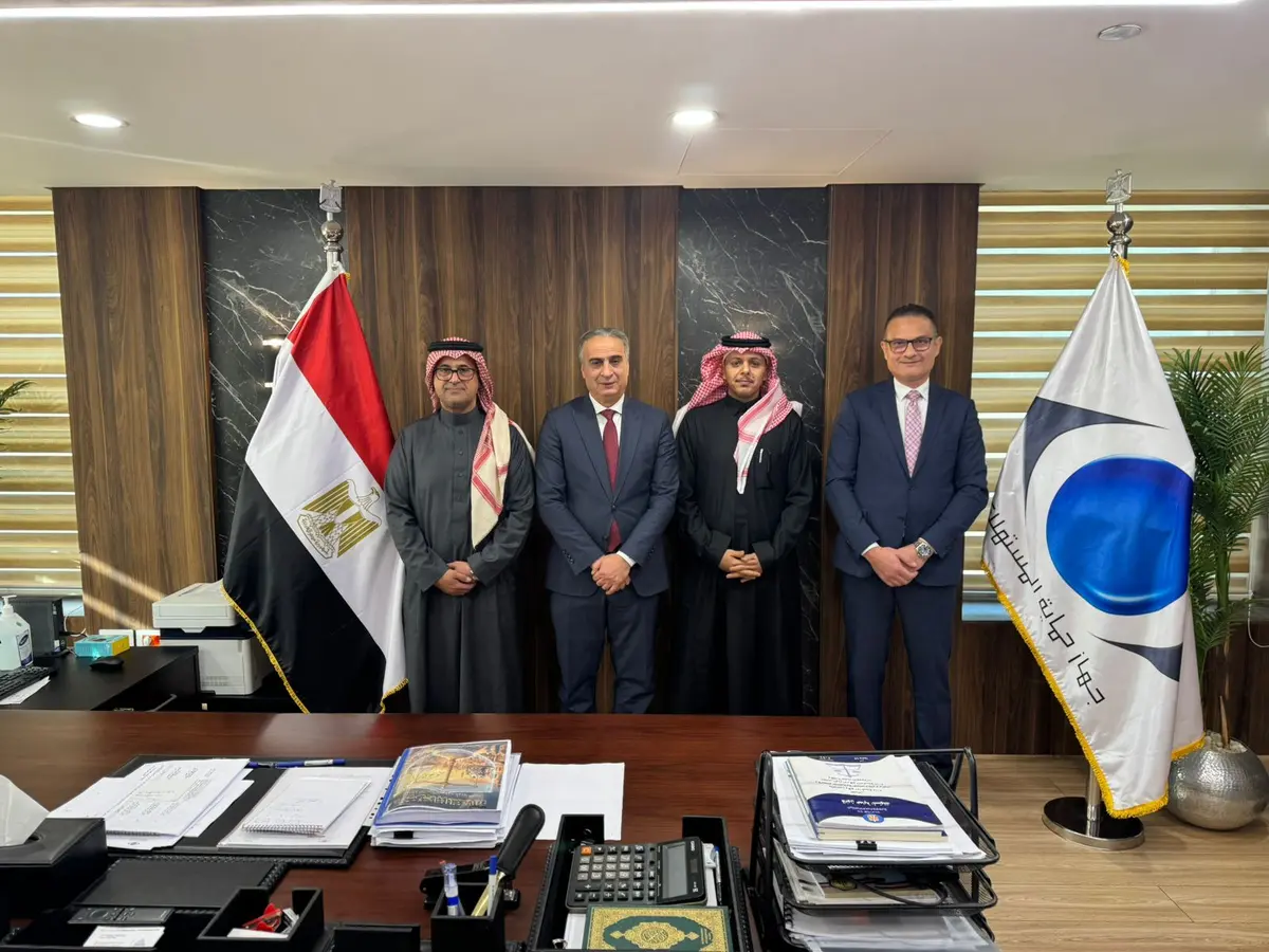 مباحثات مصرية–سعودية لتعزيز آليات حماية المستهلك - أموال الغد