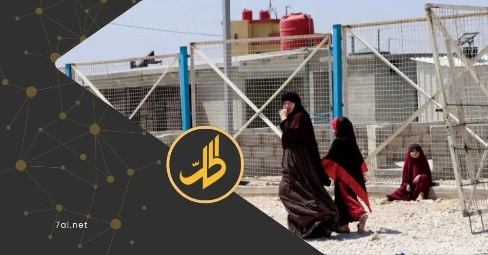 مستقبل غامض يواجه زوجات "داعش" بمخيمات شمال سوريا وسط توترات أمنية