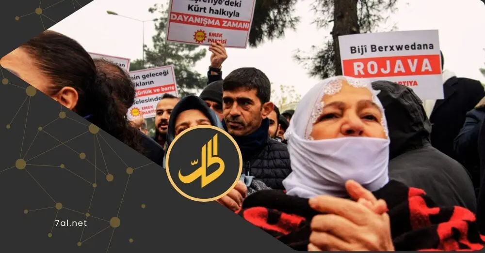 تركيا تحظر التظاهرات في ماردين على خلفية تطورات شمالي سوريا