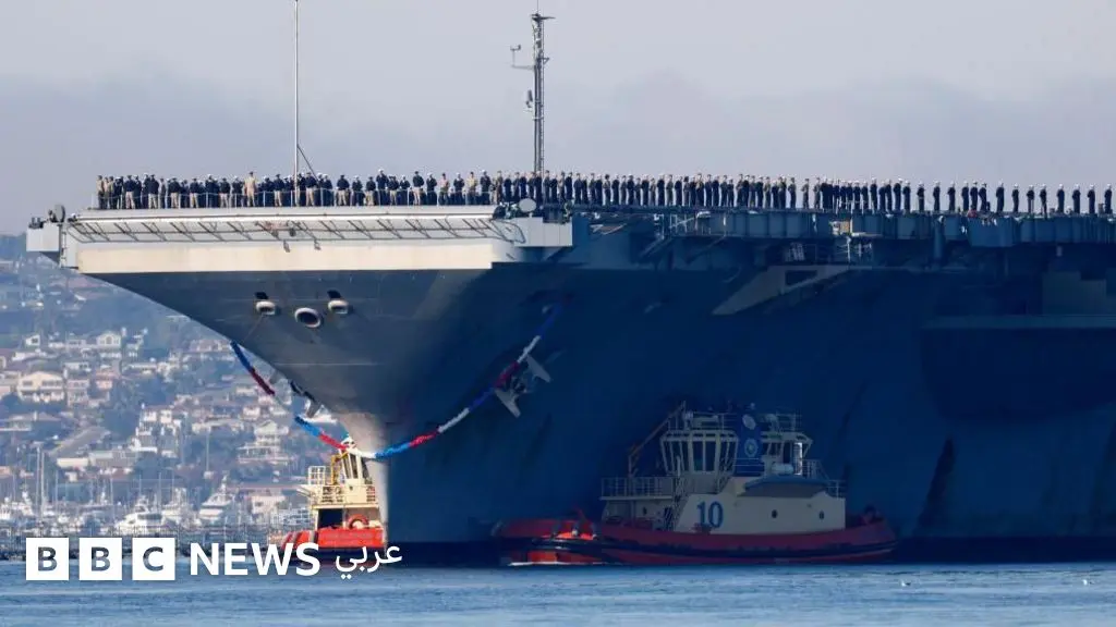 حاملة الطائرات الأمريكية أبراهام لينكولن: ما الذي نعرفه عنها؟ - BBC News عربي