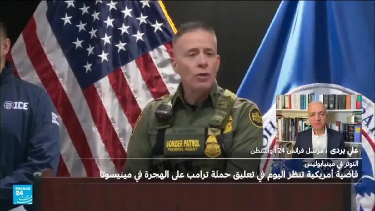 مينيابوليس: ترامب يسعى إلى التهدئة ويرغب في وضع حد للفوضى