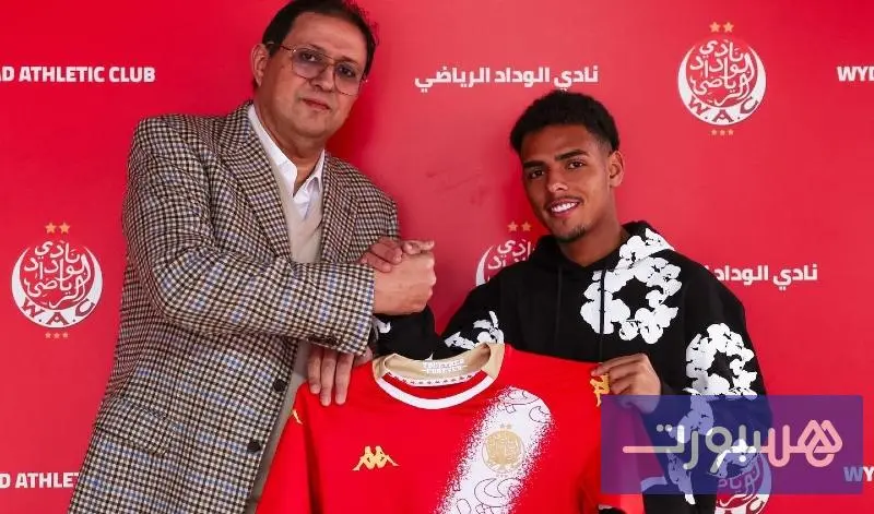 الوداد يعلن تعاقده مع البوليفي بانياغوا - هسبورت