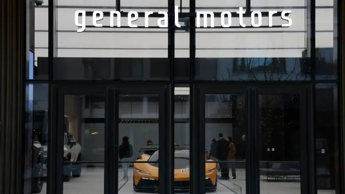 45 مليار دولار إيرادات «جنرال موتورز»