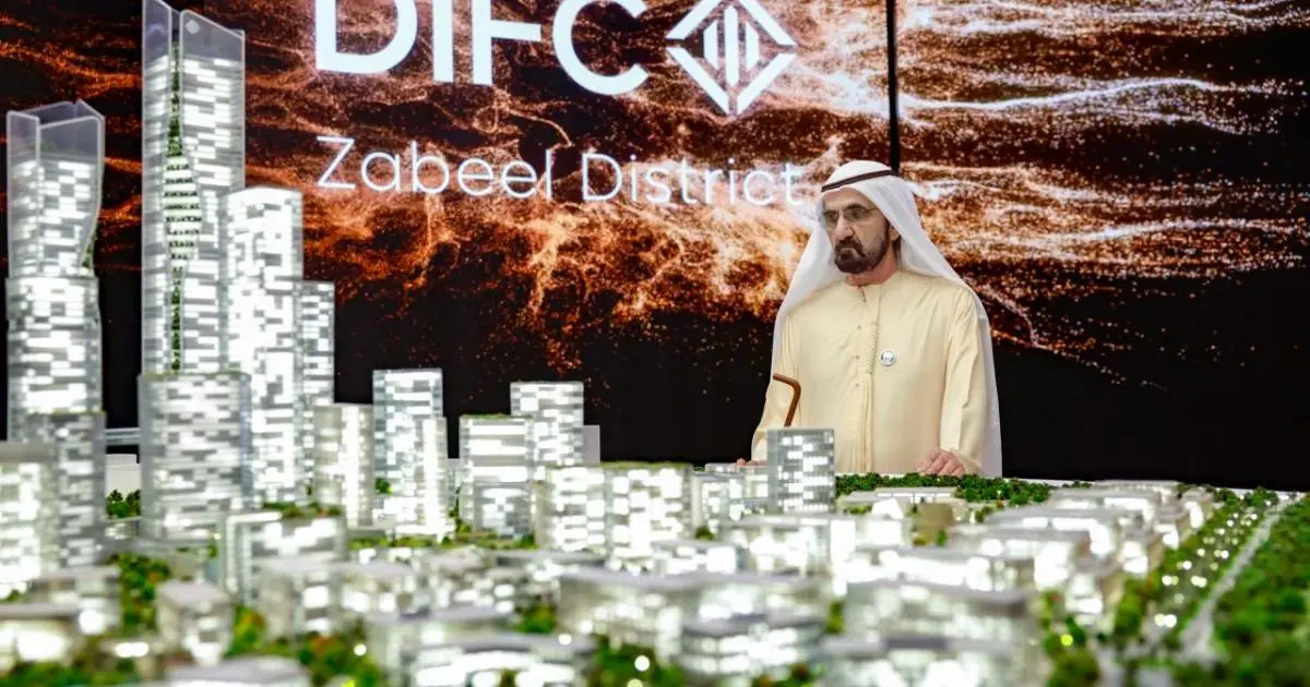 إطلاق المرحلة الـ2 من مركز دبي المالي العالمي بـ27 مليار دولار