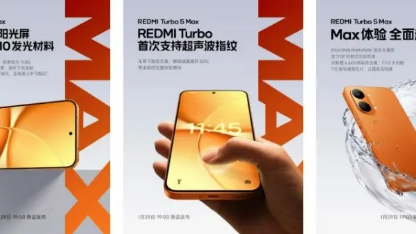 أداء رائد وسعر غير متوقع.. شاومي تكشف عن هاتف ريدمي توربو 5