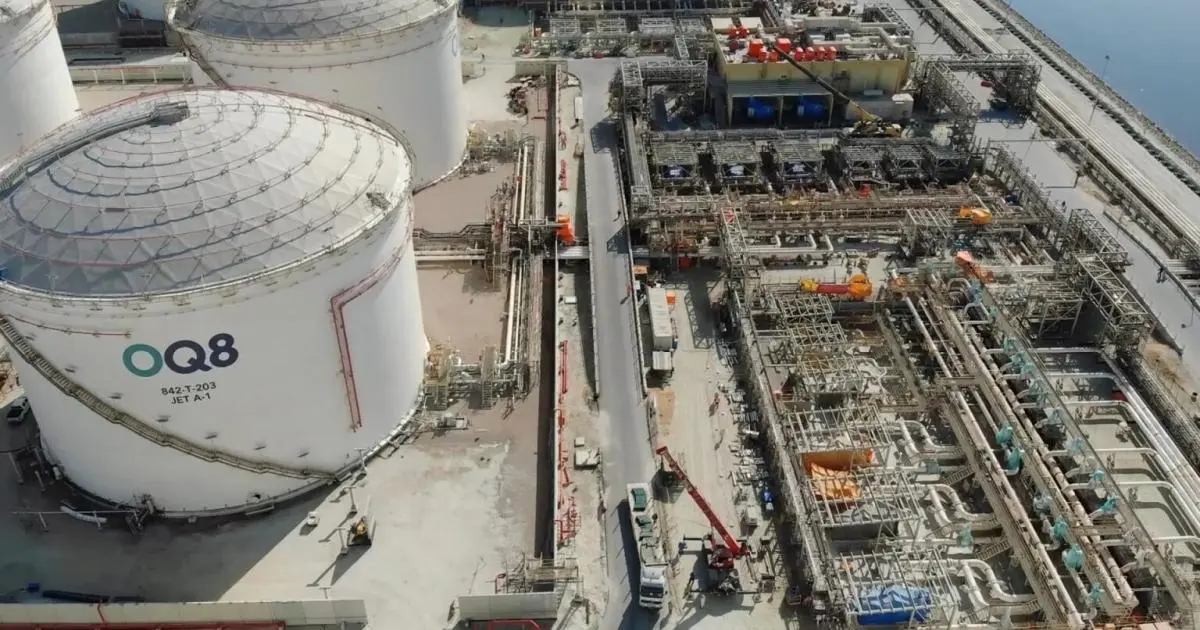 "أوكيو" العُمانية توقع اتفاقيتي استثمار بـ600 مليون دولار